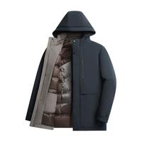 杉杉加厚羽绒服男2024冬季商务休闲连帽羽绒外套男士羽绒夹克