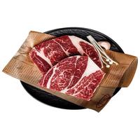 澳洲M5 和牛原切眼肉牛排 500g*2袋（活动即将结束）