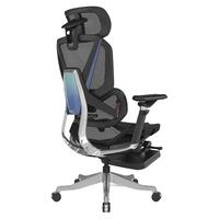 ENOVA合金大师人体工学椅子老板舒适久坐办公椅家用电竞电脑座椅 曜石黑S版（重力滑翔+4维护腰）铝合金脚+脚踏