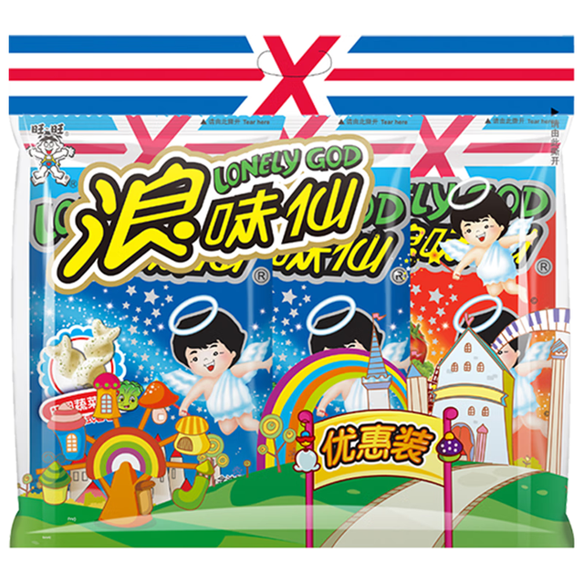 旺旺 浪味仙 田园蔬菜味 70g 膨化食品 花式薯卷 追剧小零食薯片