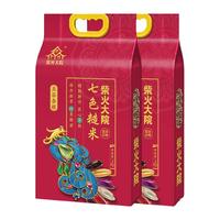 柴火大院 混合杂粮 七色糙米 包装 2kg