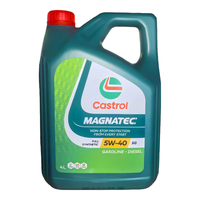 Castrol 嘉实多 磁护全合成机油MAGNATEC 5W-40 SN/C3 4L/桶韩国进口