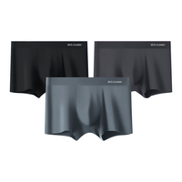 HYX男士内裤男平角裤棉质抑菌中腰男式四角裤男生裤头2条装 XL