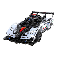 CaDA 咔搭 机械组系列 C51054 风之子