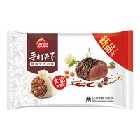思念 手打天下 黑椒牛肉水饺 600g
