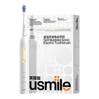 usmile 笑容加 电动牙刷P4 白色