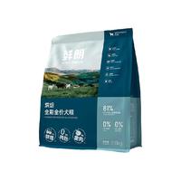鲜朗 低温烘焙狗粮 6kg