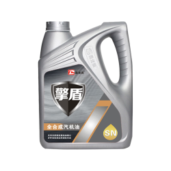 昌龙润 全合成汽油机油 SN 5W-40 4L/桶 汽机油 全合成SN 5W-40