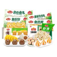 Anjoy安井【7包再送底料2包】火锅食材鱼丸子鱼豆腐鱼籽包牛肉丸虾滑B 原味 1495g 组合装