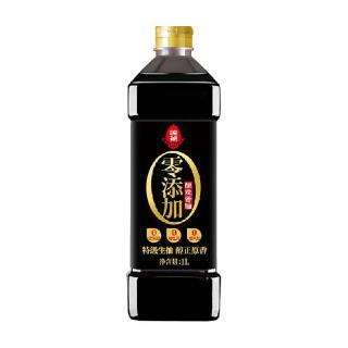 莲花 0添加特级酱油1L*2瓶酿造生抽家用炒菜红烧凉拌调味瓶装原汁