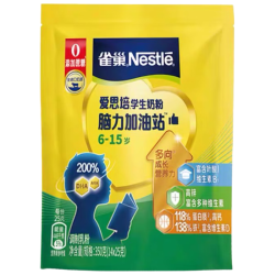 雀巢 爱思培中小奶粉 350g