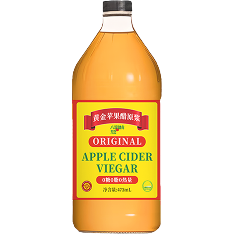 丸妃富硒苹果醋原浆473ml无糖0添加NFC浓缩饮料0糖0脂0热量发酵解腻
