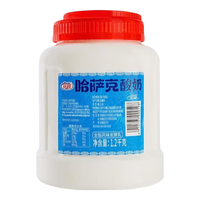 花园新疆特色全脂风味发酵哈萨克1.2kg原生态发酵无添加营养原味酸奶 2桶