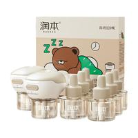 RUNBEN 润本 电热蚊香液 4液一瓶
