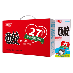 菊乐 酸乐奶250ml*12盒牛奶礼盒装送礼官方旗舰店整箱早餐牛奶儿童