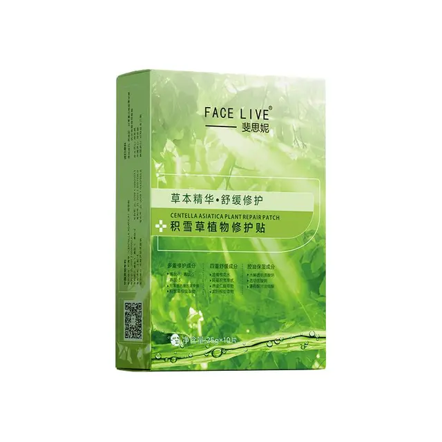 FACE LIVE 斐思妮 积雪草植物修护贴