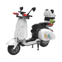ZHEGAO 哲高 00326 熊猫小绵羊摩托车