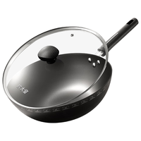 COOKER KING 炊大皇 DJ32ZT 典精 炒锅(32cm、粘、无涂层、铸铁)