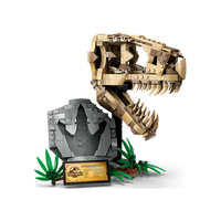 LEGO 乐高 侏罗纪世界系列 76964 恐龙化石 霸王龙头骨