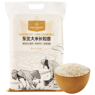 今日必买：1号会员店 东北大米  长粒香米5kg 袋装