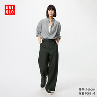 UNIQLO 优衣库 女装聪明裤通勤阔腿裤裤子479292 58 深绿色 XL /165/76A