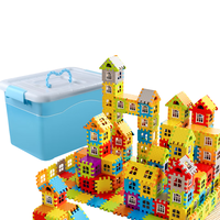 移动端、京东百亿补贴：乐哲 积木儿童玩具 240片顶配款