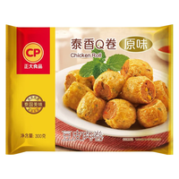 CP 正大食品 正大空气炸食材 豆皮肉卷 鸡肉 炸鸡 泰香Q卷300g*5袋
