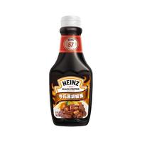 Heinz亨氏黑胡椒酱牛排酱黑椒汁意大利面酱烤肉烧烤蘸料调料360g*1瓶