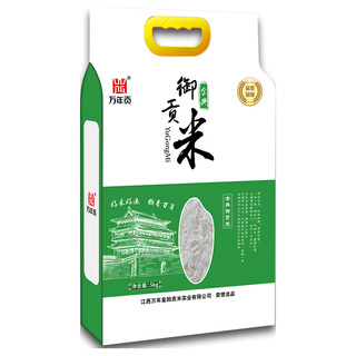 zaozuo