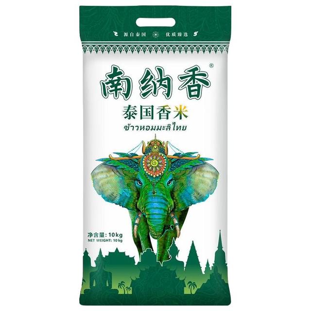 南纳香 大象系列 泰国香米10KG