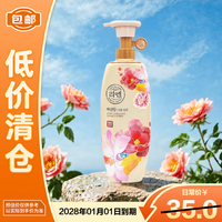 润膏 睿嫣（ReEn）进口LG白檀香洗发水500ml 改善毛躁柔顺油性发质适用