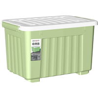 空间专家 SPACEXPERT带轮塑料收纳箱特大号储物箱书箱儿童玩具整理搬家打包周转箱 绿色 【实测盛水容积60L】单只装