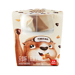 乐纯 '）希腊酸奶乐享杯7.9g蛋白发酵乳135g/杯配15g海盐巴旦木谷物包