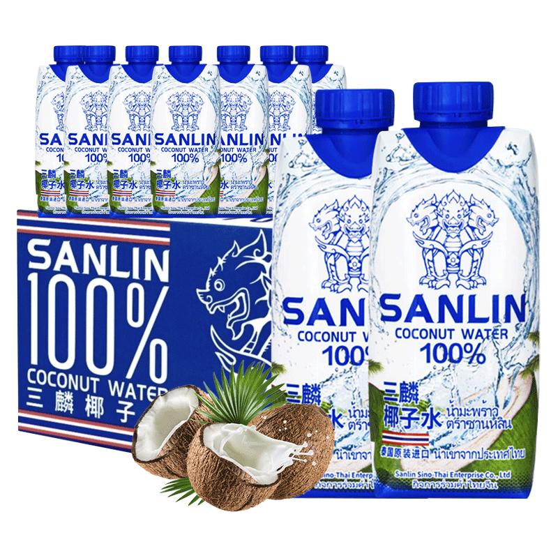 泰国SANLIN三麟椰子水24瓶装100%天然纯NFC饮料整箱含电解质