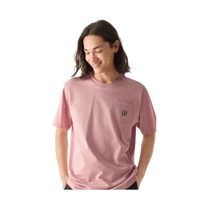 粉色