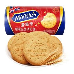 麦维他 消化饼干系列 全麦粗粮消化饼 原味 250g