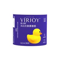 VIRJOY 唯洁雅 卷纸厕纸手纸4层140g柔和亲肤易降解有芯卷筒卫生纸 4层 140g/卷 1卷