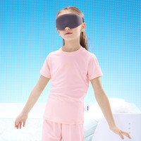 hinos 小蓝象 儿童长袖T恤男孩女孩短袖排汗衣速干抗菌 海贝粉(短袖)  110