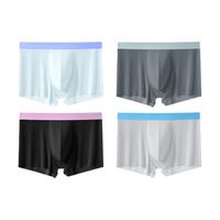 洁丽雅(grace)【120S冰丝7A】男士内裤男凉感透气温变内档平角短裤吸湿 青兰/铁灰/幽黑/中灰 4条 4XL (160-190斤f
