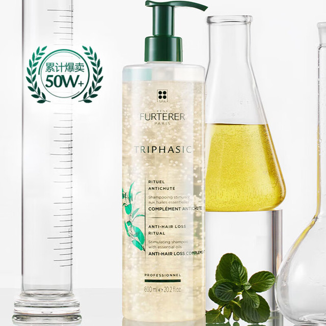 RENE FURTERER 馥绿德雅 固发育发洗发露 600ml