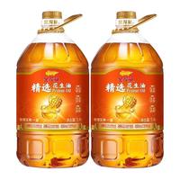百亿补贴：金龙鱼 花生油 物理压榨 浓香精选 4.5L