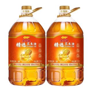 百亿补贴：金龙鱼 花生油 物理压榨 浓香精选 4.5L