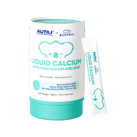 AUTILI 澳特力 婴幼儿钙镁锌饮品柠檬酸钙维生素D3儿童液体钙苹果味 10mlx30条/盒