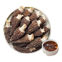 王小珥羊肚菌干货50克(5-7cm)山珍头茬菌菇干货 煲汤火锅食材松茸伴侣 【煲汤选择】羊肚菌50g※3-5cm