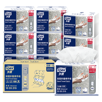 TORK 多康 抽纸 2层150抽*10包擦手纸 双层压花 厨房餐厅卫生间