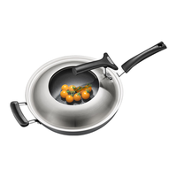 SUPOR 苏泊尔 EC32ZP02 炒锅(32cm、不粘、有涂层、铝合金)
