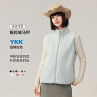 雪中飞 多色时尚男女同款立领短款摇粒绒马甲2025简约保暖背心
