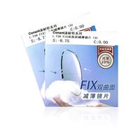  conant/康耐特 超薄1.74非球面变色防蓝光 防蓝光眼镜