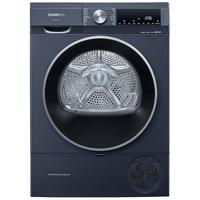 SIEMENS 西门子 WQ55A2D10W 热泵式 烘干机 10KG