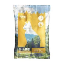 LILANG 猫粮成猫幼猫通用全价猫粮